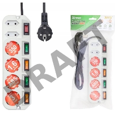 Сетевой фильтр Most ARG 5м (6 розеток) белый (пакет ПЭ)