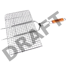 Решетка-гриль Diolex DX-M1201 45x26cm (сталь с хромированным покрытием) (в уп. 24 шт.)