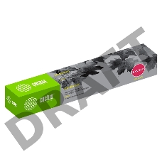 Тонер Картридж Cactus CS-EXV34Y желтый (19000стр.) для Canon IR Advance C2030L, C2030i, C2020L, C2020i, C2025i