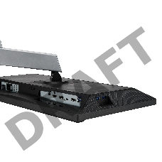 Монитор LCD 23.8