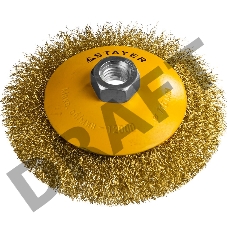 Кордщетка STAYER PROFESSIONAL 35133-115  коническая М14 витая латунь/сталь 0.3мм d115мм