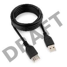 Кабель Gembird PRO CCP-USB2-AMAF-6 USB 2.0 кабель удлинительный 1.8м AM/AF  позол. контакты, пакет 