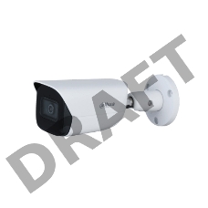 Видеокамера Dahua DH-IPC-HFW3441EP-S-0280B-S2 уличная цилиндрическая IP-видеокамера