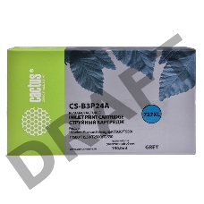 Картридж струйный Cactus №727 CS-B3P24A серый (130мл) для HP DJ T920/T1500/T2530