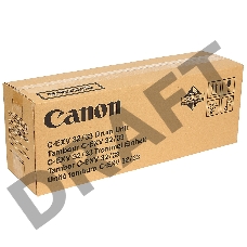 Фотобарабан Canon C-EXV32/33 (2772B003BA), монохромный, для iR2520/2525/2530/2545 (140000 стр. для 2520/2520i/2525/2525i/2530/2530i, 169000 стр. для 2535/2535i/2545/2545i)