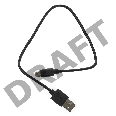Кабель USB 2.0 Pro Гарнизон GCC-mUSB2-AMBM-0.3M, AM/microBM 5P, 0.3м, пакет