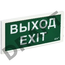 Светильник аварийный IEK ДПА 3000 пост/непост. 3ч IP20