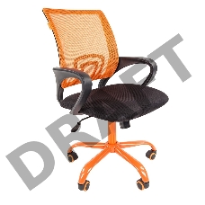 Кресло Chairman 696 CMet оранжевое Офисное кресло (ткань TW, сетчатый TW, металл, газпатрон 3 кл)