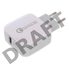 Сетевое зар./устр. Redline NQC-4 4A белый (УТ000016519)