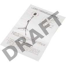 Осветитель Rekam RL-20 LED 190 Kit