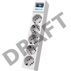 Сетевой фильтр ZIS PILOT Surge protector Pilot SG5 5 outlets (GP), 10A / 2.2kVt, automatic circuit-breaker, 5 m