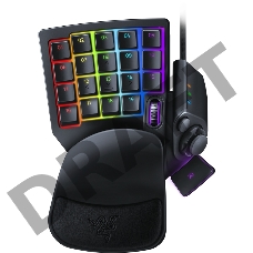 Игровой кейпад Razer Tartarus Pro Razer Tartarus Pro – Analog Optical Gaming Keypad - FRML