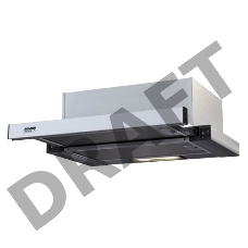 Вытяжка KRONA KAMILLA 500 INOX/INOX