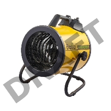 Тепловая пушка BALLU BHP-P2-5