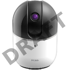 Видеокамера IP D-Link DCS-8515LH/A1A 2.55-2.55мм цветная корп.:белый/черный