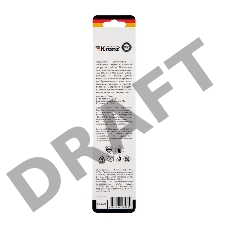 Сверло по металлу 9х125х81 мм «Стандарт+» (P6M5  M-2) (1 шт. в блистере) DIN 338 Kranz