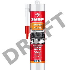 [Пена монтажная] Герметик силиконовый ЗУБР 