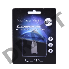 Флеш Диск USB 2.0 QUMO 16GB Cosmos QM16GUD-Cos