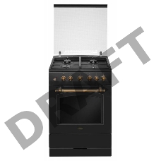 Плита Газовая Hansa FCGA62109 черный