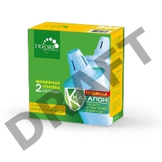 Комплект из 2 универсальных кассет Гейзер 502, арт.50033