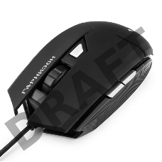 Мышь игровая Гарнизон GM-600G, 