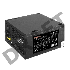 Блок питания Exegate EX260640RUS  450W Exegate 450PPE, ATX, black, APFC, 12cm, 24p+(4+4)p, PCI-E, 3*IDE, 5*SATA, FDD