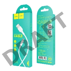 Кабель USB 2.0 hoco X25, AM/microBM, белый, 1м