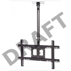 Потолочный кронштейн ONKRON N1L для телевизора 32