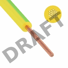 Провод ПуГВ (ПВ-3) 2,5 мм² 500 м ж/з ГОСТ 31947-2012,ТУ 16-705. 501-2010