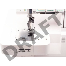 Распошивальная машина Merrylock Cover Pro Auto III белый