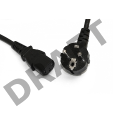 Кабель питания компьютера Hyperline PWC-IEC13-SHM-0.5-BK (Shucko+C13) (3x0.75), 0.5м