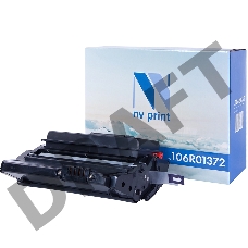 Картридж NV Print совместимый Xerox 106R01372 для Phaser 3600 (20000k)