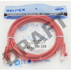 Сетевое оборудование Patchcord molded 5E Copper 2m Red