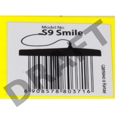 Коврик Ковер для мыши CBR Simple S9 