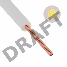 Провод ПуГВ (ПВ-3) 2,5 мм² 500 м белый ГОСТ 31947-2012,ТУ 16-705. 501-2010