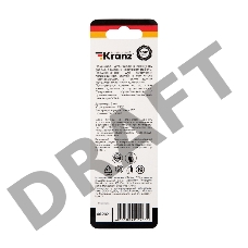 Сверло по металлу 3х61х33 мм «Стандарт+» (P6M5  M-2) (2 шт. в блистере) DIN 338 Kranz