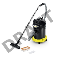 Пылесос Karcher AD 4 PREMIUM