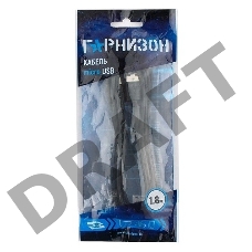 Кабель USB 2.0 Pro Гарнизон GCC-mUSB2-AMBM-1.8M, AM/microBM 5P, 1.8м, черный, пакет