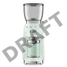 Кофемолка SMEG CGF01PGEU , пастельный зеленый