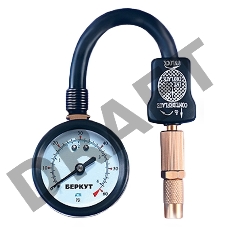 Манометр Berkut ADG-031 переносной