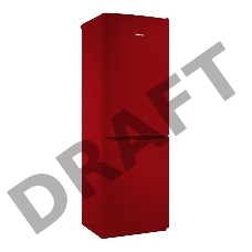 Холодильник POZIS RK-139 А рубиновый