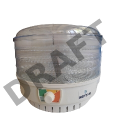 Сушилка для овощей и фруктов Нептун-5-02 КАЖИ.332219.009-02, 4 поддона