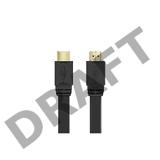Кабель HDMI HARPER DCHM-442