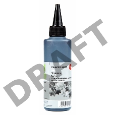 Чернила Cactus CS-I-CLI526GY серый (100мл) CANON PIXMA iP4850/MG5250/MG5150/iX6550