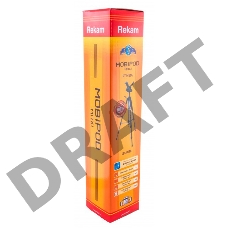 Штатив Rekam MAXIMOBIPOD RT-M50G напольный черный алюминий (1448гр.)