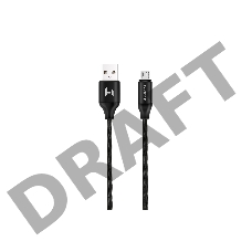 Кабель HARPER BRCH-310 SILVER