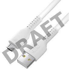 Кабель 1.0m MicroUSB, белый, белый ПВХ