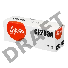 Картридж SAKURA CF283A  для HP LJ Pro M201n/M125nw/M127fw, черный, 1600 к.