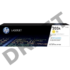 Тонер-картридж HP 203A CF542A (HP 203A) жёлтый для HP LaserJet M254/M280/M281 1300 страниц