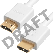 Кабель Greenconnect Кабель 1.5m v2.0 HDMI M/M белый, OD7.3mm, 28/28 AWG, позолоченные контакты, Ethernet 18.0 Гбит/с, 3D, 4K, тройной экран (GCR-HM761-1.5m)